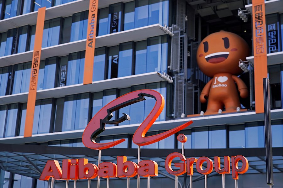 Alibaba lidera un acuerdo récord para crear una empresa china de inteligencia artificial por valor de 2.500 millones de dólares