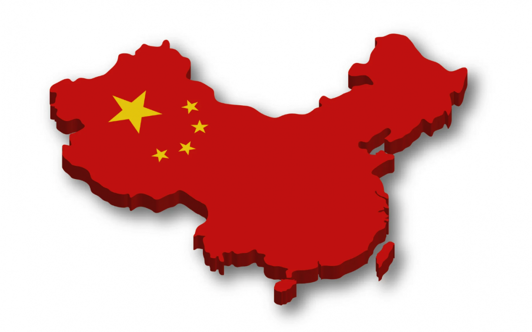 China pide que «terceras partes» no interfieran en sus relaciones con Latinoamérica